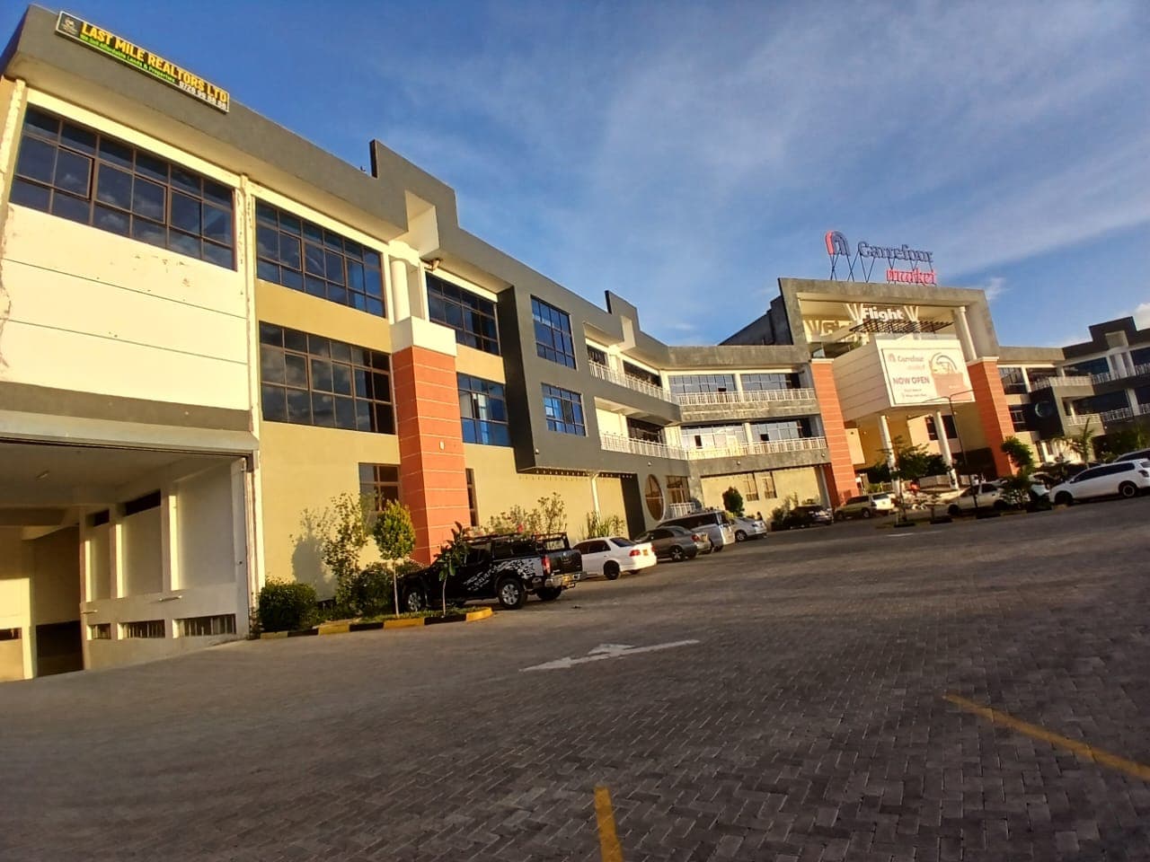 System Monitoring Room